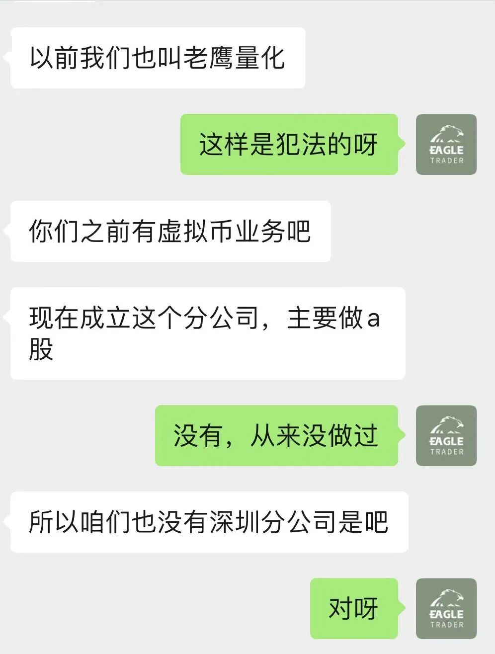 �ƽ������￪������